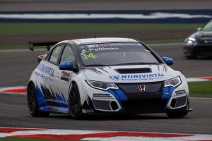 Honda Civic Type R TCR 2016 года
